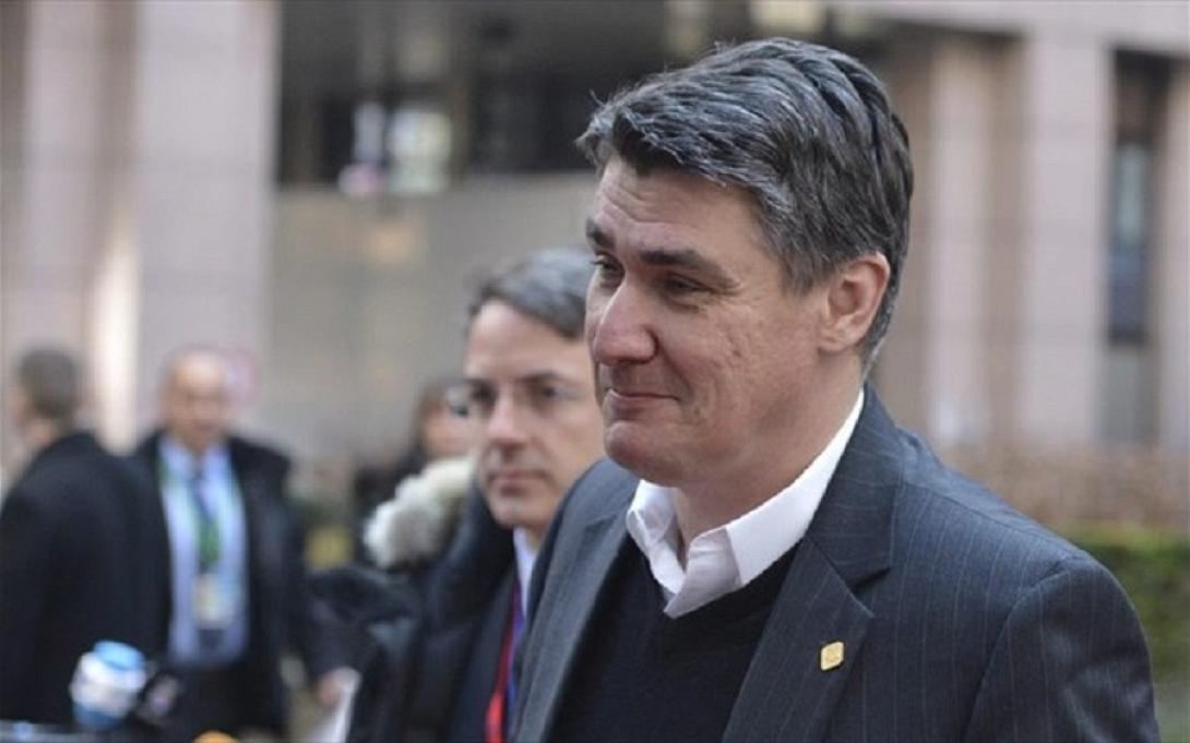 Μιλάνοβιτσ