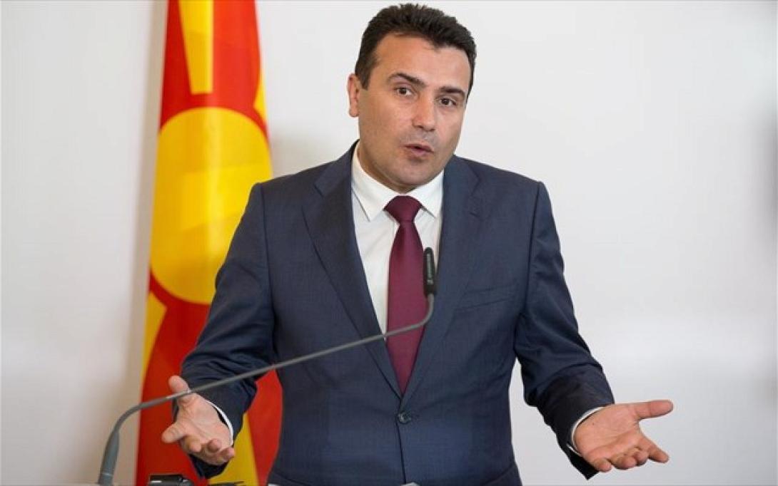 zoran-zaef.jpg