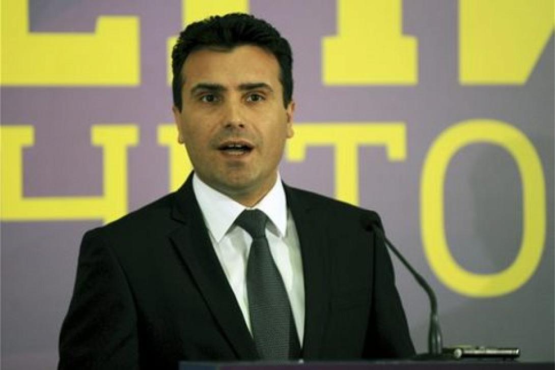 ΠΓΔΜ: Δίωξη κατά  αρχηγού της αντιπολίτευσης για εκβιασμό κατά του Πρωθυπουργού