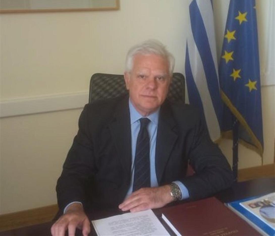 ζωρας