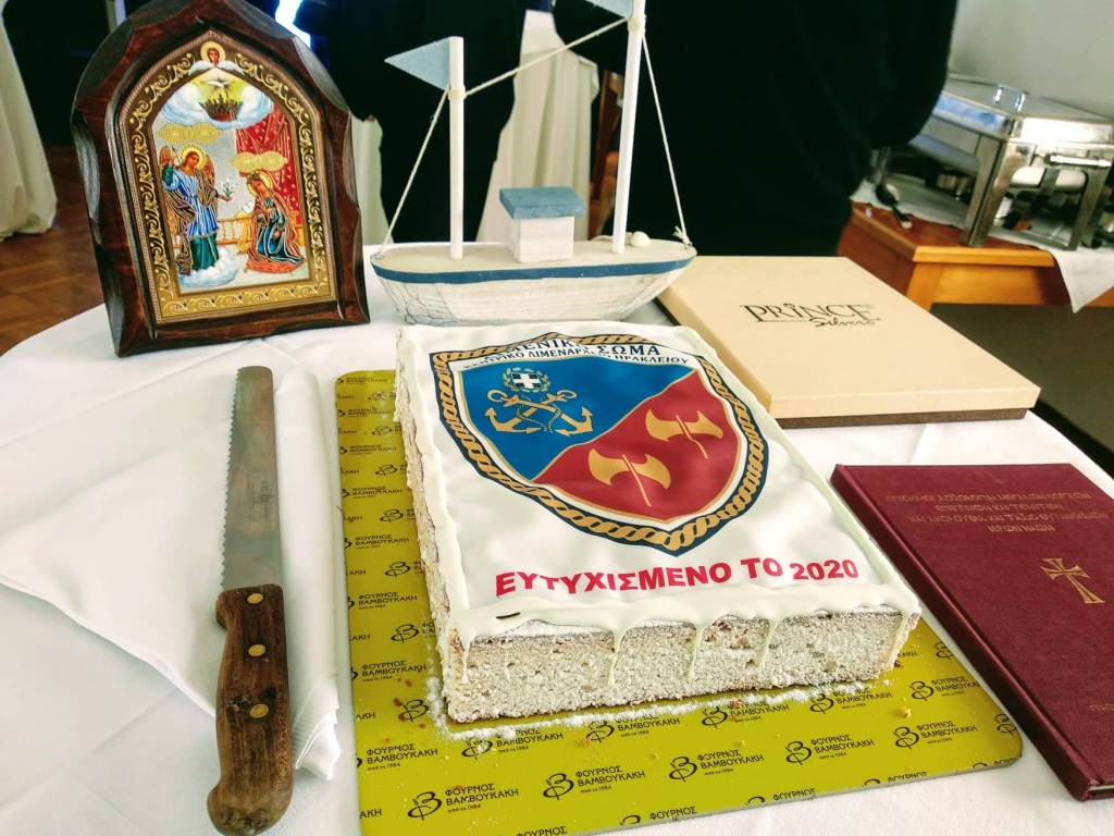 Οι ευχές για τη νέα χρονιά και για ήρεμες θάλασσες.