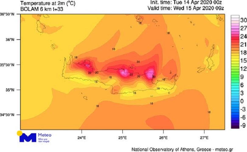 Ο χάρτης του meteo.gr για την θερμοκρασία στην Κρήτη