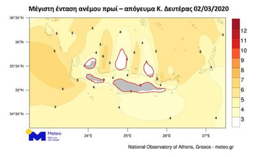 Ο χάρτης με τους ανέμους που θα επικρατούν την Καθαρά Δευτέρα.