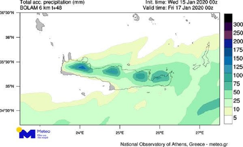 Σημαντικά ύψη βροχής περιμένουμε στην Κρήτη