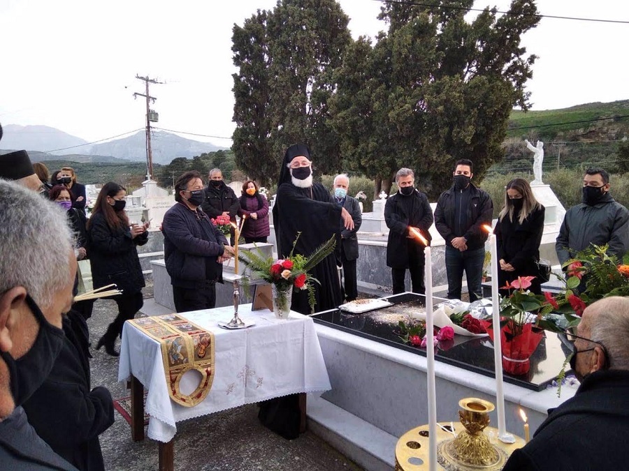 Το μνημόσυνο
