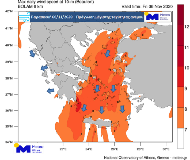 Χάρτης 1. Πρόγνωση της μέγιστης ταχύτητας ανέμου και της επικρατούσας διεύθυνσης την Παρασκευή 06/11 